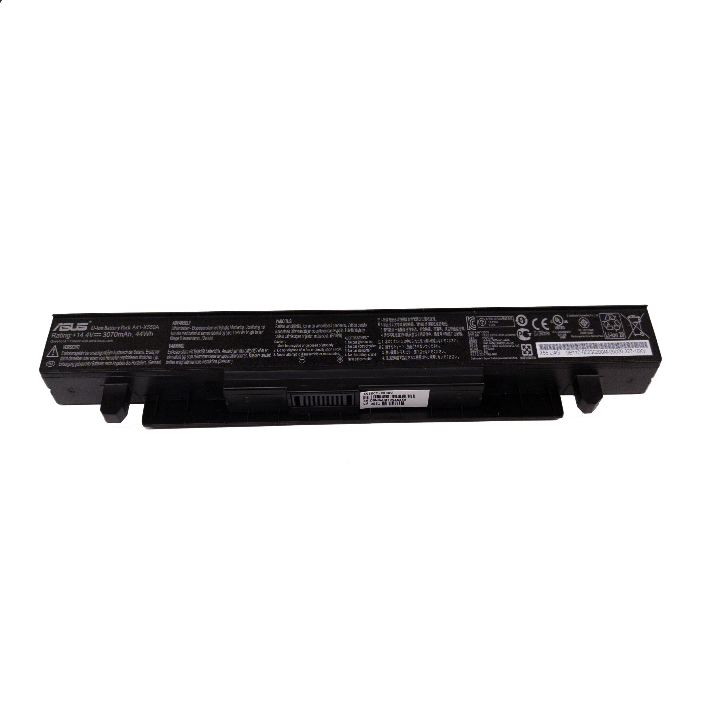 باتری لپ تاپ 4 سلولی ایسوس مدل A41-X550a مناسب برای لپ تاپ ایسوس X550/X450/X552/K550/X452/F550/A450/K450
