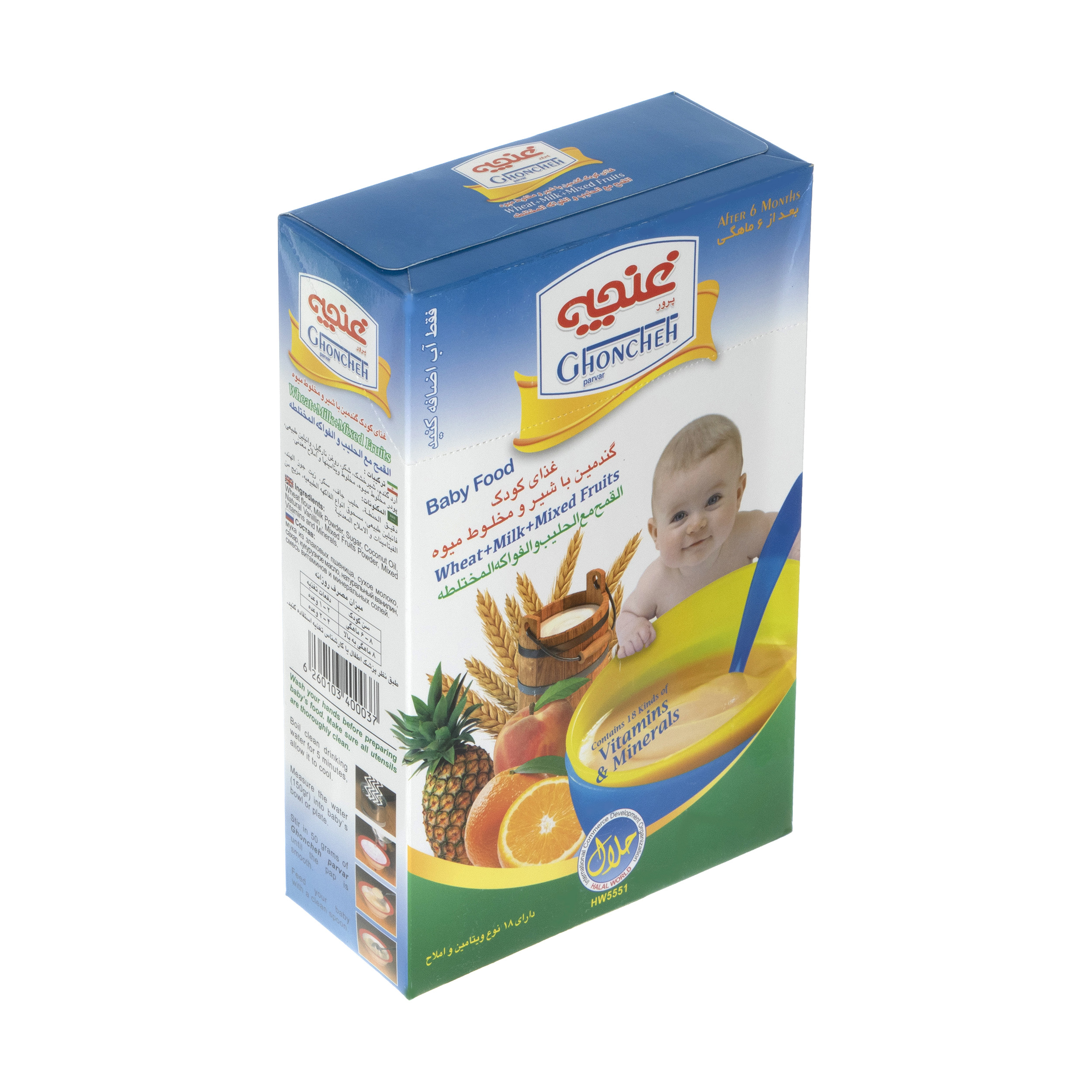 غذا کودک گندمین غنچه پرور با طعم شیر و مخلوط میوه - 300 گرم